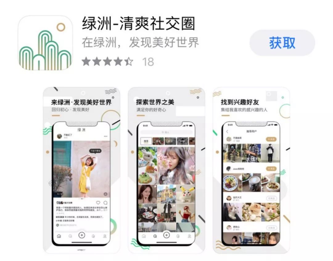 暴风CEO冯鑫正式被批捕；小米市值缩水一个京东