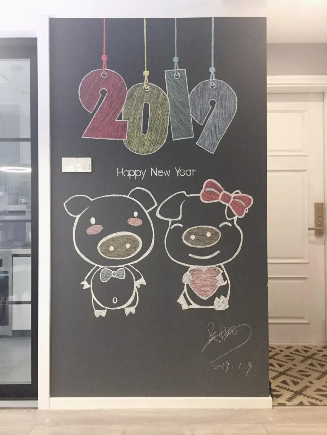 黑板设计图案大全
