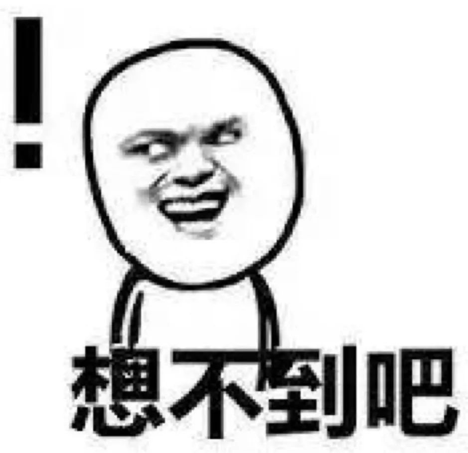 人群中多看了一眼,杭州医生救了病人一条命!快