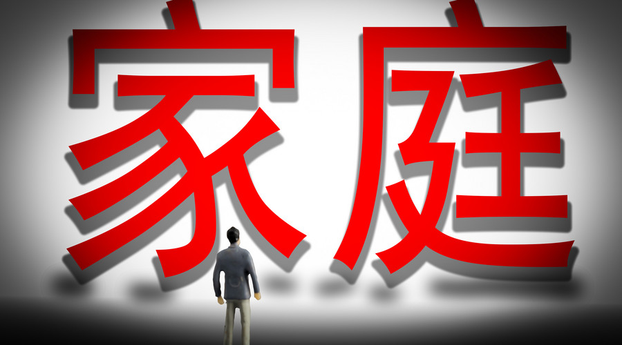 什么媒自炫成语_成语故事手抄报(3)
