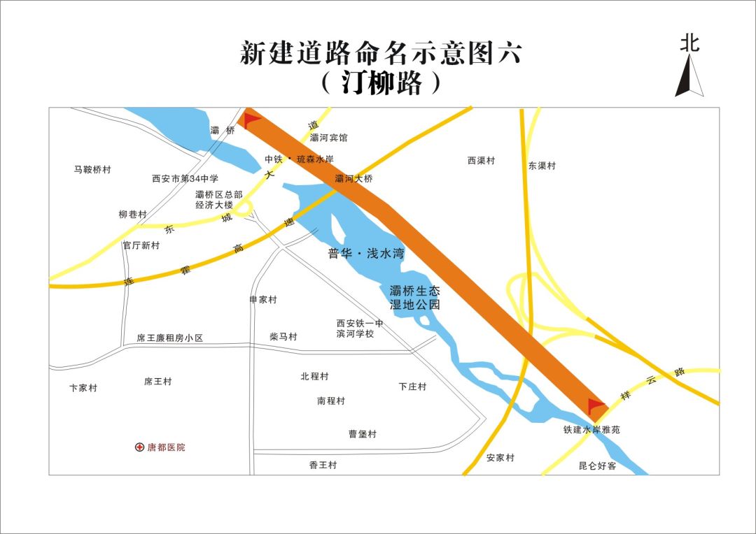 西柳gdp多少_海城西柳汤丽娜照片