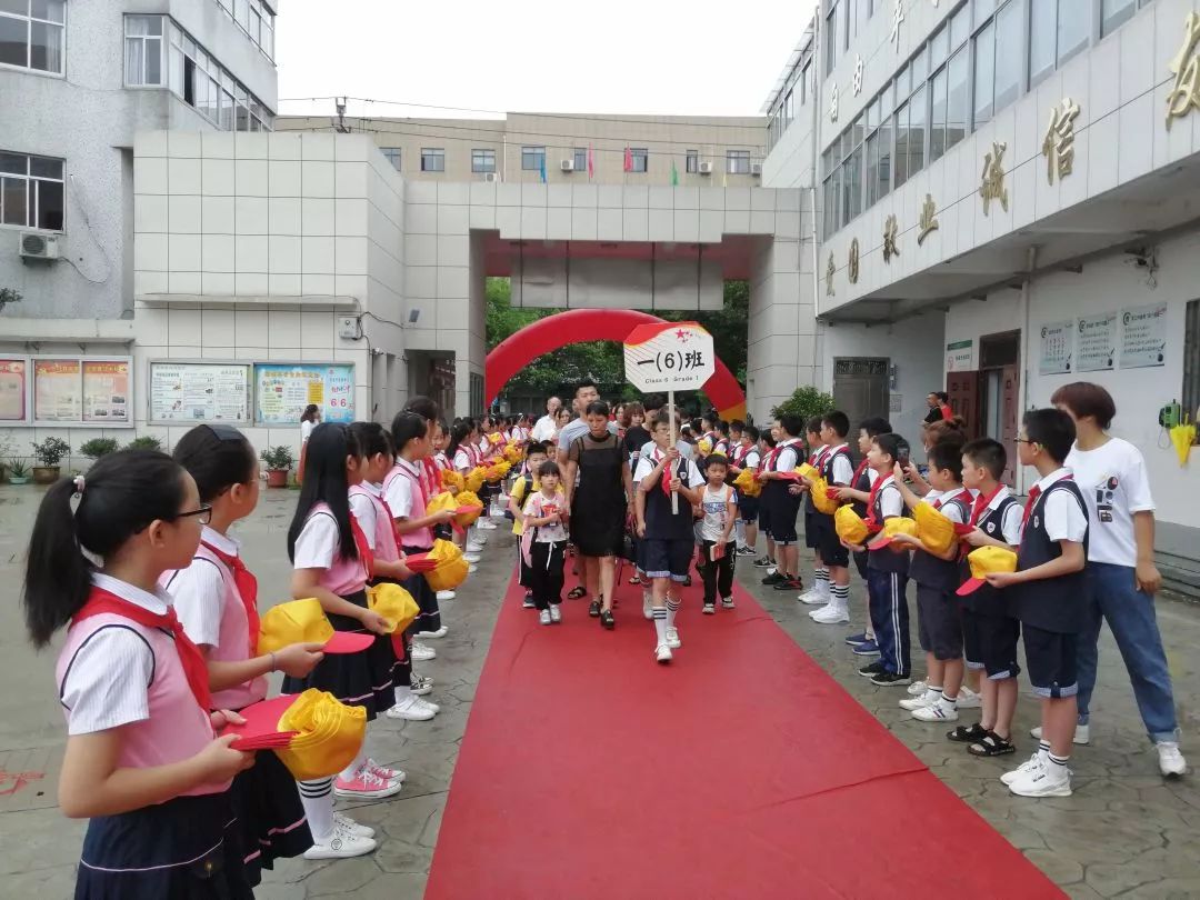 遇见· 更美的你 做个· 有志小儿郎 ——三门县实验小学2019学年新生