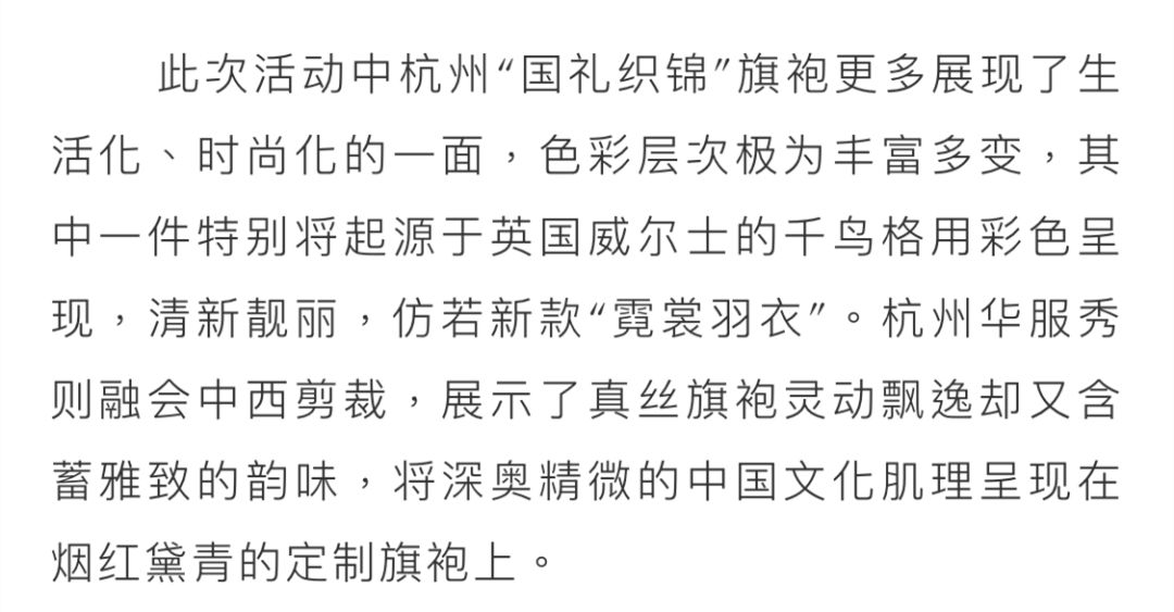 歌曲走出沼泽曲谱_歌曲简谱(3)
