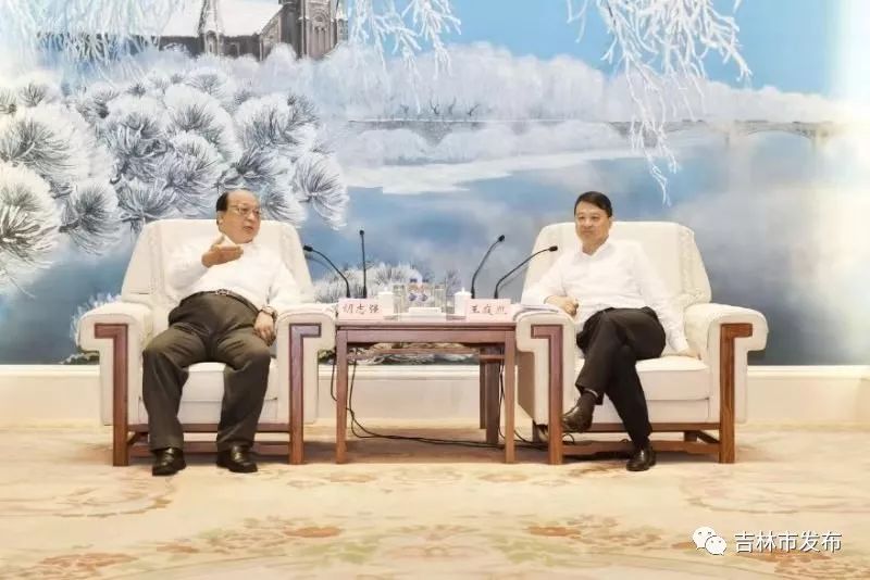 王庭凯会见台湾旺旺集团副董事长胡志强