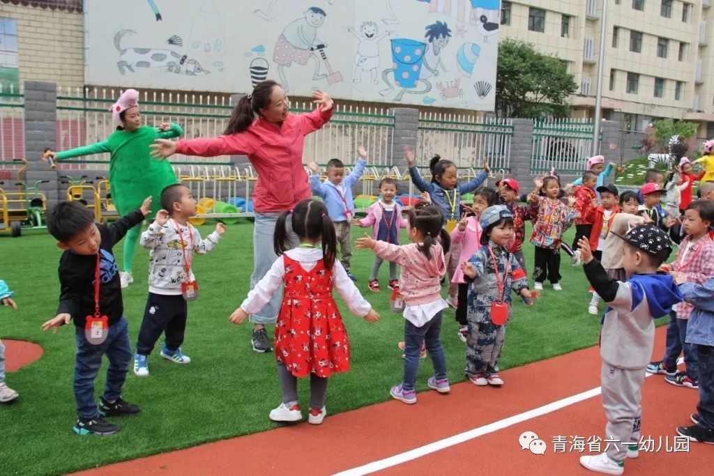 青海省六一幼儿园举行"爱伴成长"新生入园仪式