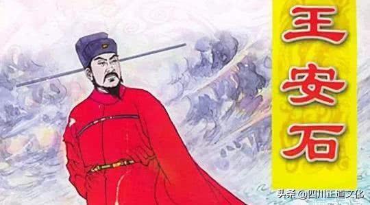 项羽为何不肯过江东 王安石一首诗道破玄机