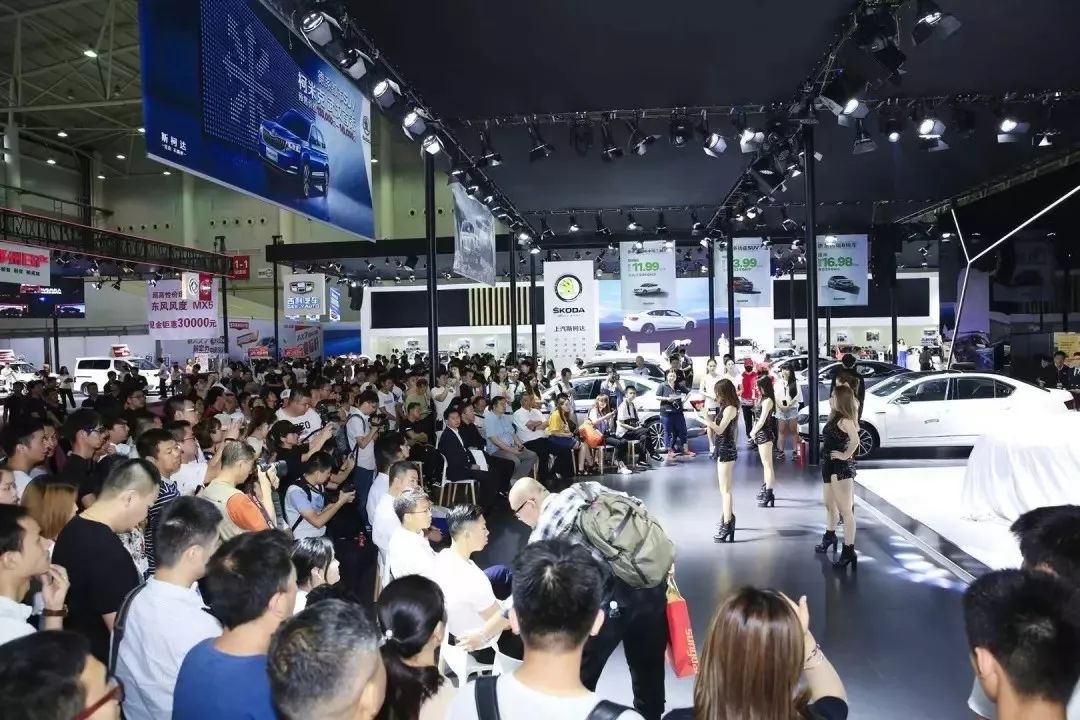 购 车 即 送 华东国际车展由 i车市网主办 买车即送价值 21800元大