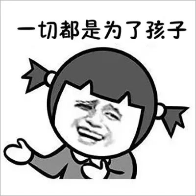 7894711122744ff0b80eb3b948b987ca.jpeg