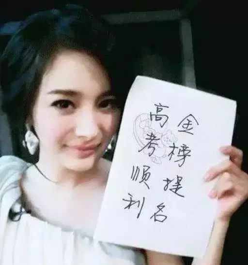 后悔当初没有好好学习好吗 78fe1472ca3d47f6986d90ac4de30ac1.jpeg
