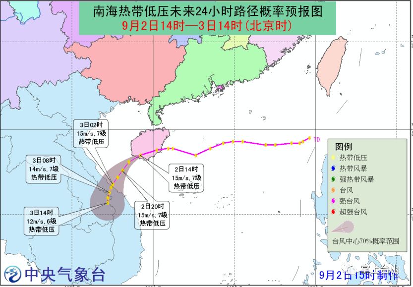 台山市人口_最新消息 沪深广磁悬浮要来了 东莞有望在这里设站(3)