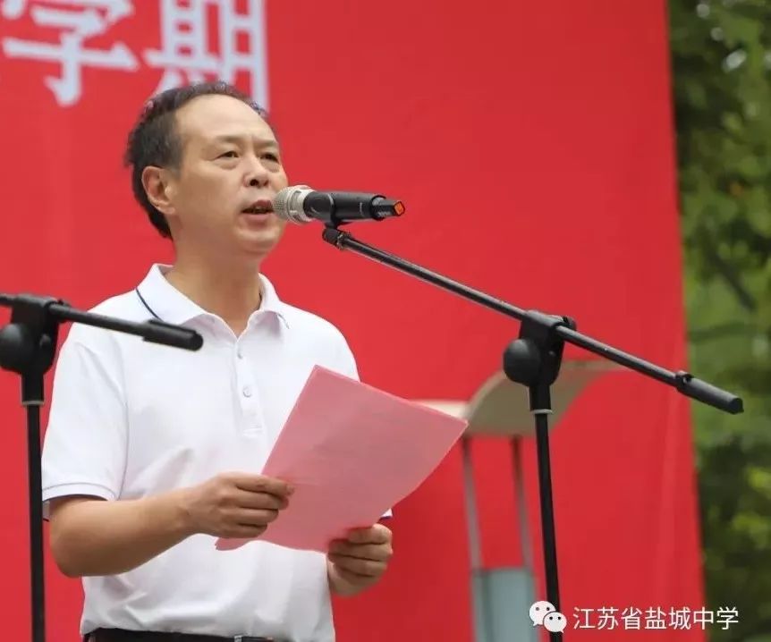 盐中,在高品质的大道上再出发!性感25p图片