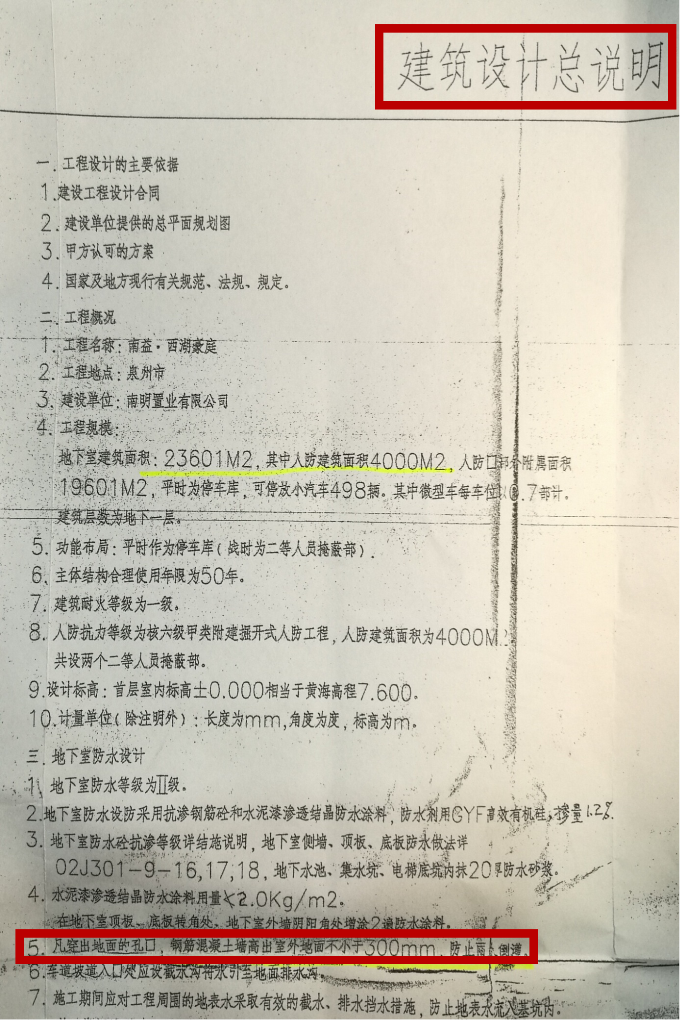7a0d64be763a46cdacebd49af6408f32.png