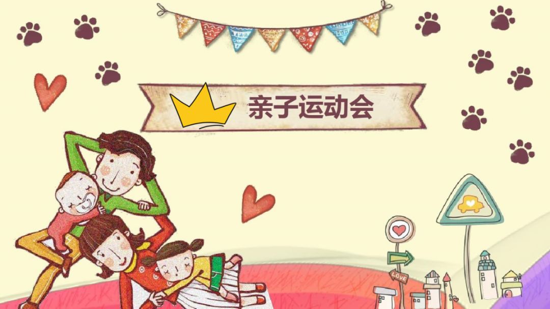 分享大芬社区九月活动预告