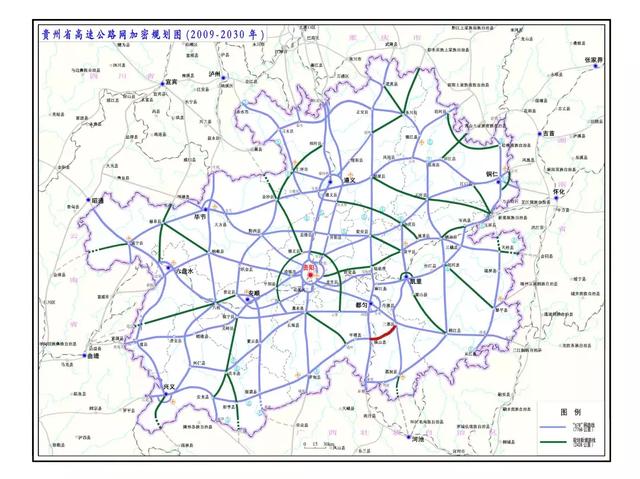 三都至独山高速公路