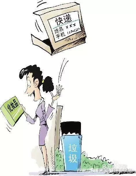 丢碎保什么成语_成语故事简笔画(3)