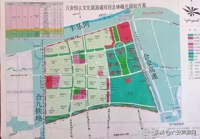 舒城gdp2021_舒城2021年规划图(2)