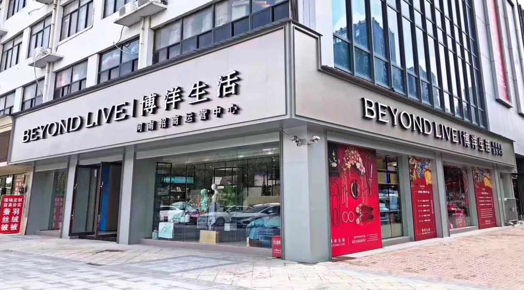 兰陵王酒官方旗舰店专卖店 7f23a4d790f24144a6930575bebd7f92.jpeg