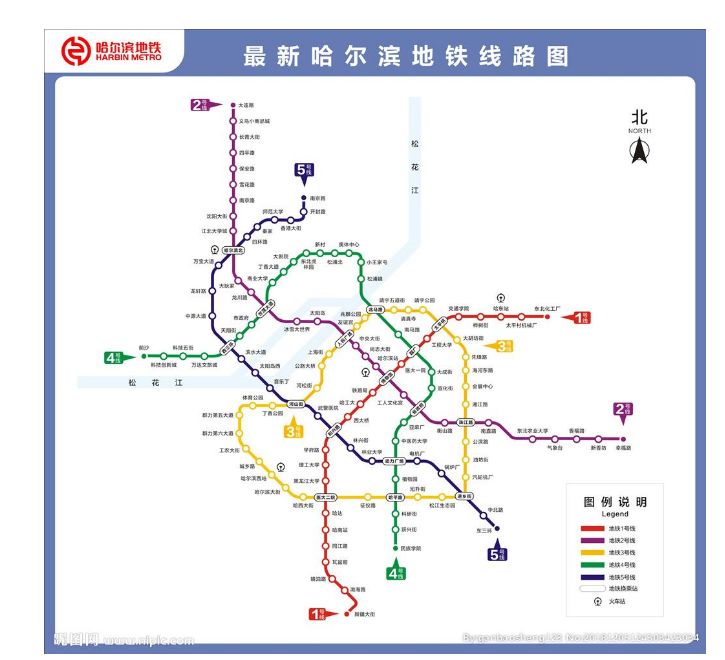 哈尔滨地铁2号线进入铺轨