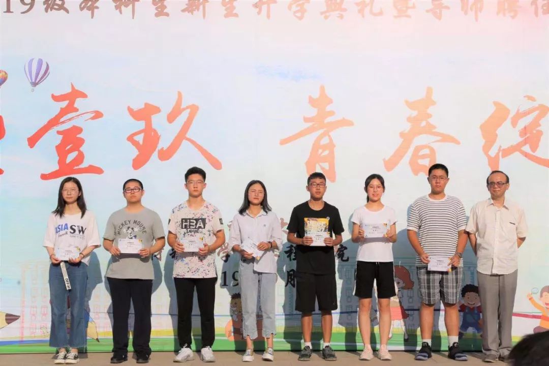 缘起壹玖61青春绽放材料科学与工程学院2019级新生开