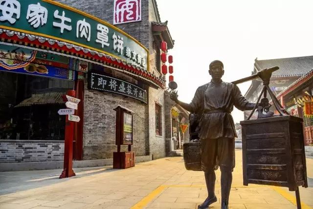 定州多少人口_定州焖子图片