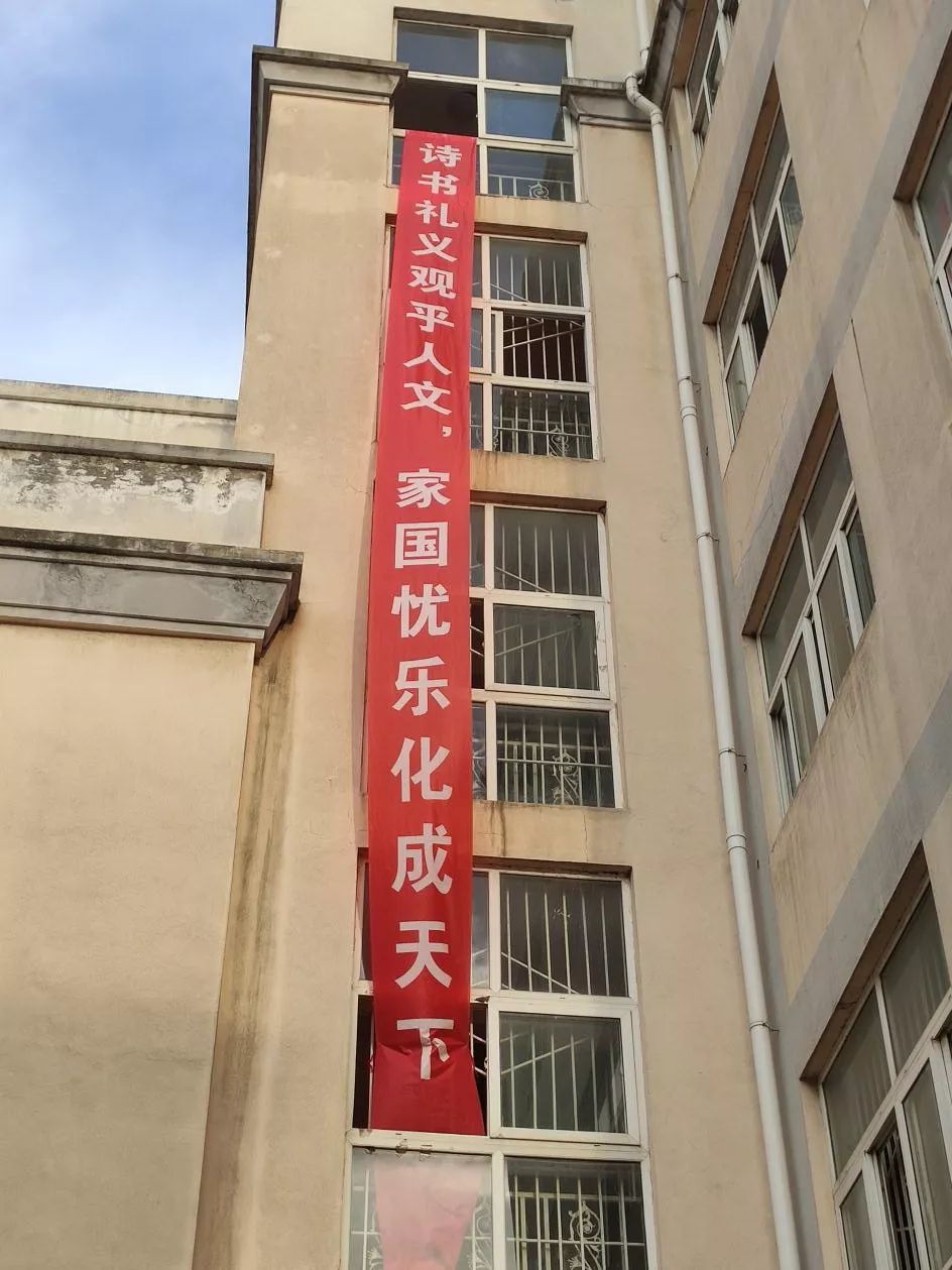 内容或是朗朗上口,简洁明快,本专业特色一目了然.
