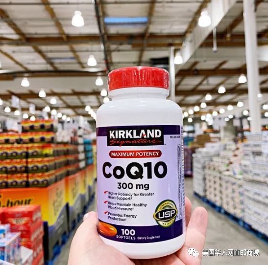 纳豆激酶价格多少 86c342903fbd4c72a70c5502f6688d49.jpeg