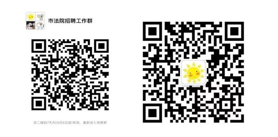 文章配图-48