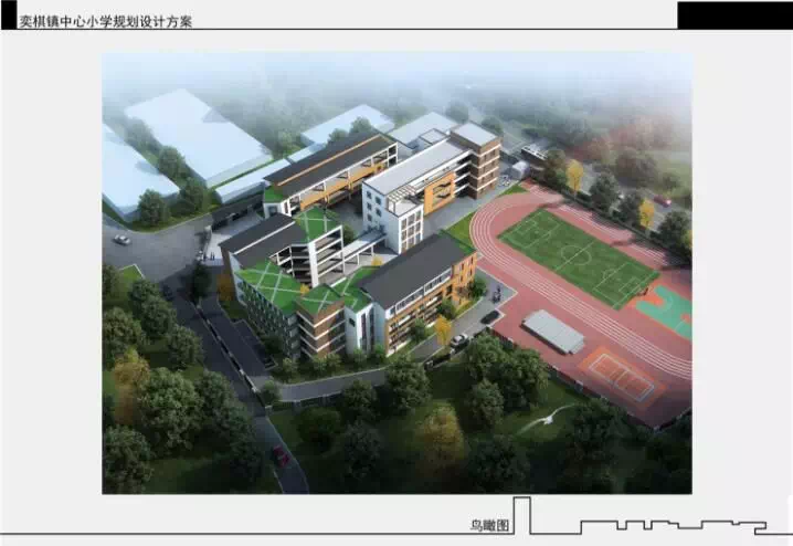 小学人均用地面积_南安第十二小学用地