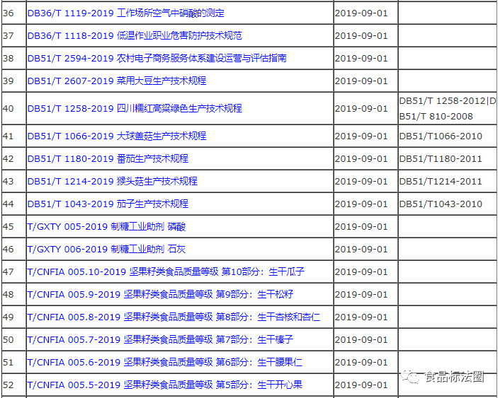 89a2271fbc2e47d3940ee60a94791df4.png