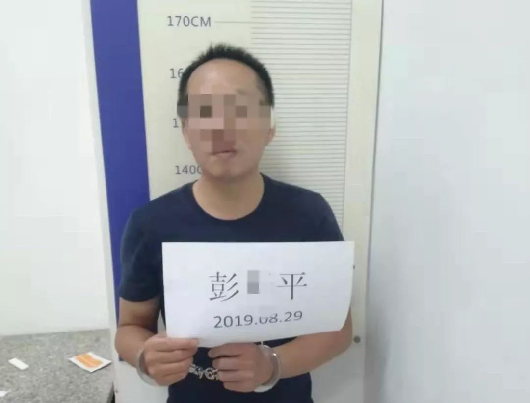 祁东警事祁东公安共抓获各类逃犯54名强力缉捕在逃人员