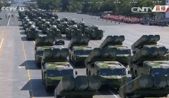 这一天，9月3日，中国人永远铭记的日子！