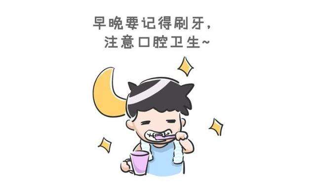                     原创            孩子龋齿危害多多，家长做好4点，正确预防龋齿