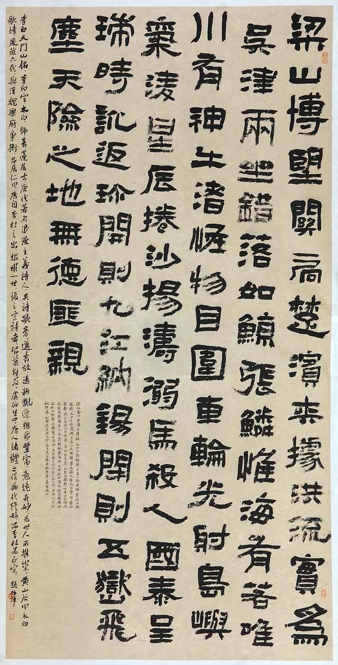 十二届国展入展作品抢先看