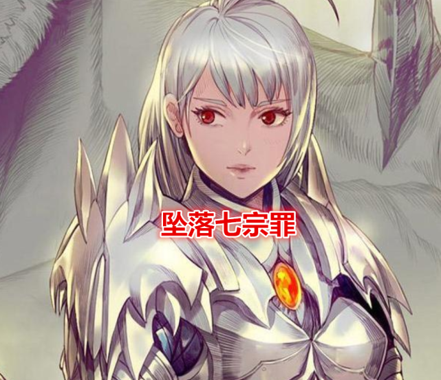 dnf百花ss套排行_DNF12月版本职业排行榜2021年12月版本全职业排名(2)