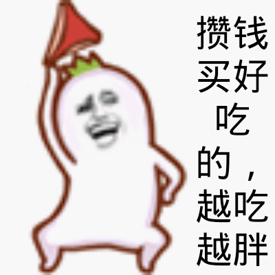 91b9aeb682f04a819c405ba6596e3c95.gif