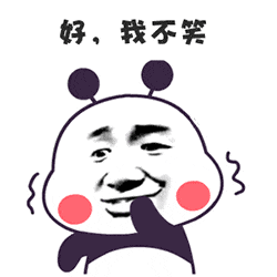 有木有同想法的, 哈哈哈哈啊哈哈哈哈啊哈 看看下面这些信宜家长们的