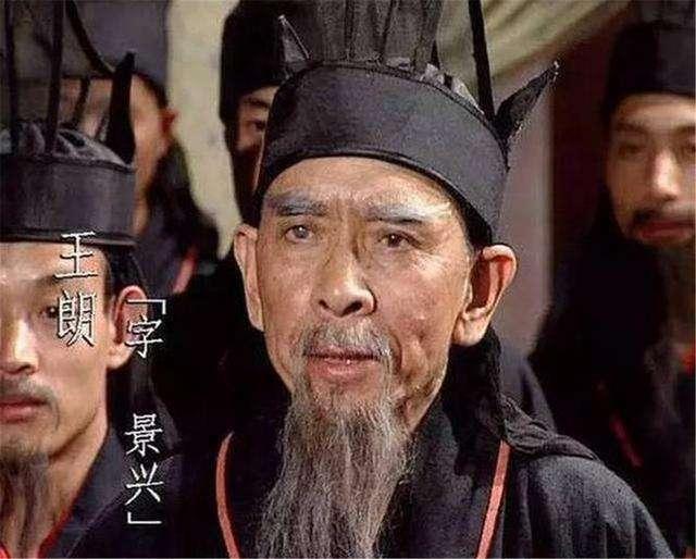 老三国诸葛亮怎么死的 96eaa0fc8523443c943ed99fe8711790.jpeg