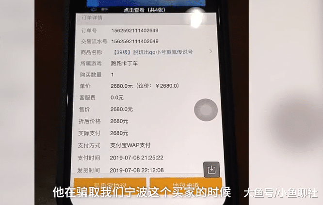 上海人口6位数宁波人口7位数_上海银行宁波分行(3)