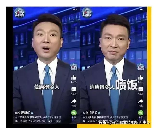 欺侮什么成语_成语故事图片(3)