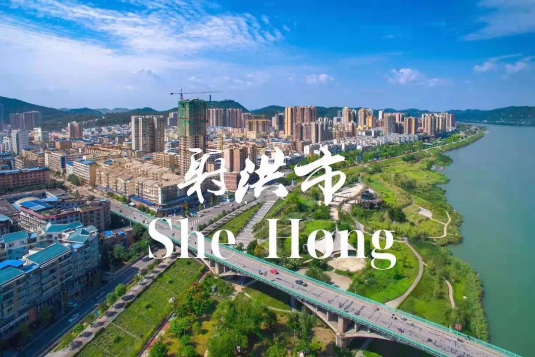 打造中国锂都射洪入选四川首批重点特色园区获超千万财政支持