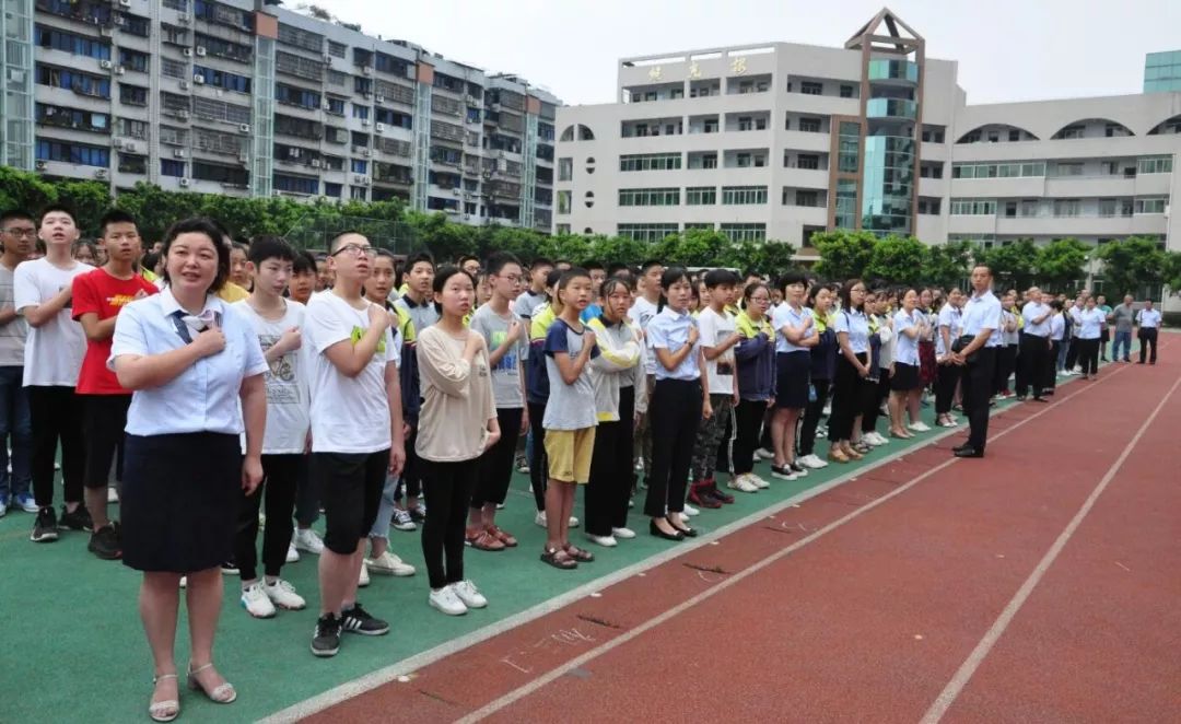 遂宁中学举行2019年秋季开学典礼