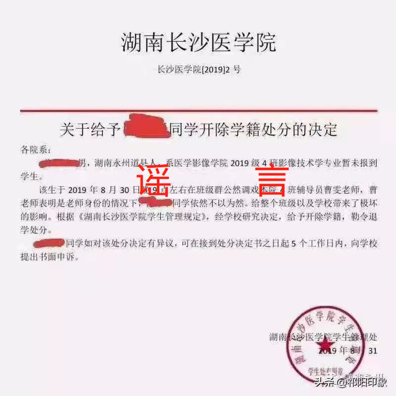 9d520847e0c746e392e3f3ca74895912.png