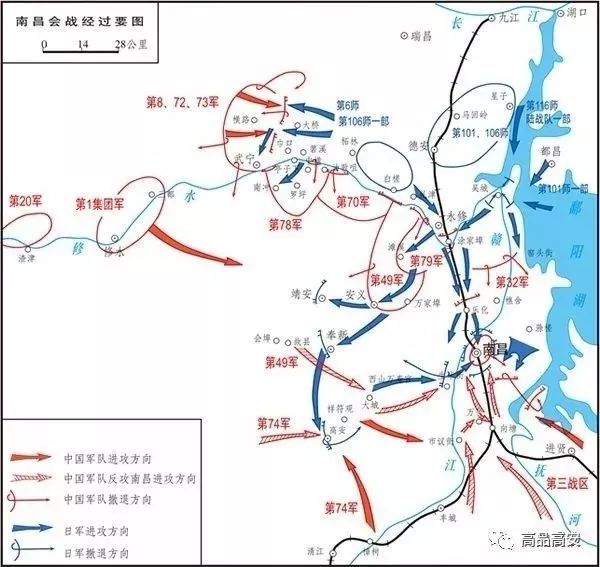 抗战胜利日,带你了解日军七次进犯高安的历史!