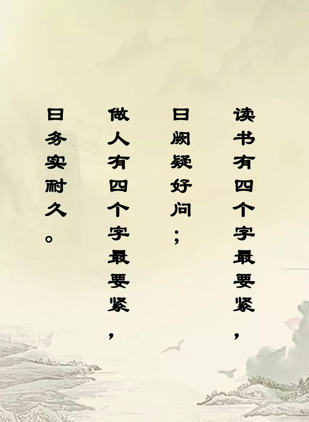 走进新时代伴奏二胡曲谱