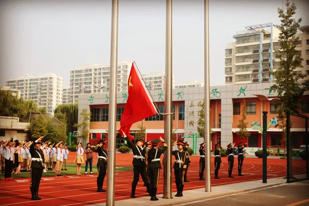 朴园新学期临沂朴园小学2019年开学典礼