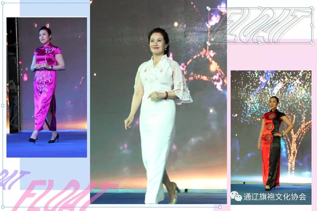 【巾帼心向党 礼赞新中国】通辽市妇联团体会员通辽