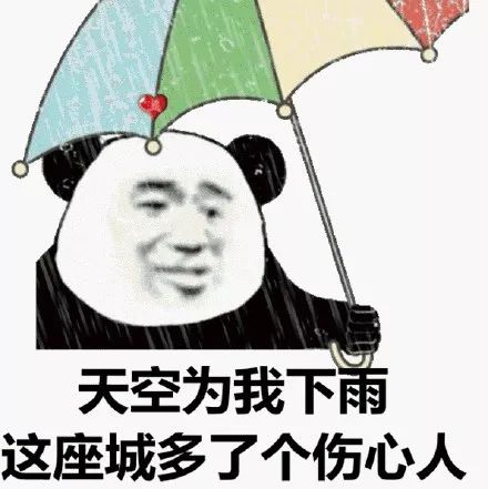 a0d8d57b785046428244a0bca44f7504.jpeg