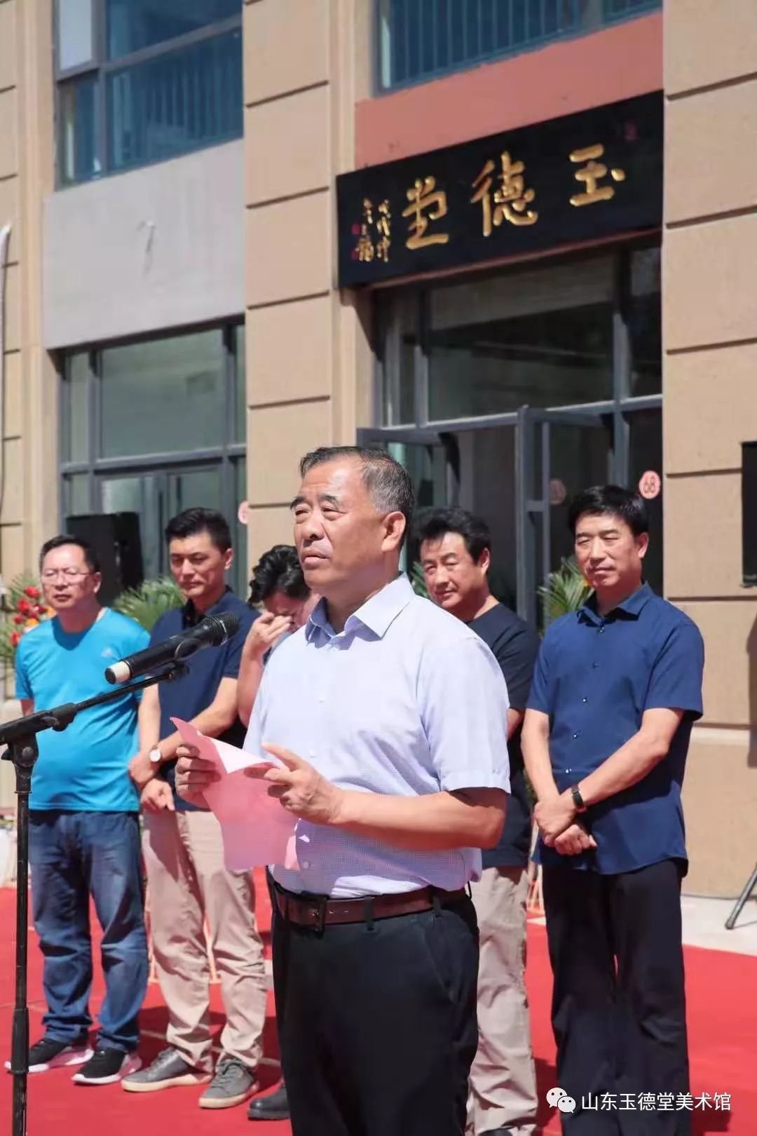 "梵华圣境——名家书画邀请展"在寿光市玉德堂美术馆开幕