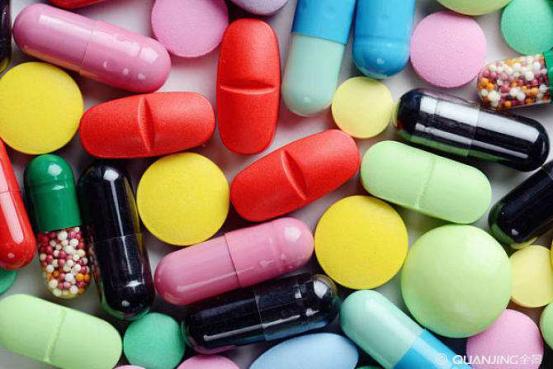 分裂症吃什么药 a5cd242763494a1f800abcda41011c1a.jpeg