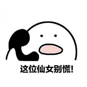 今年最燃现场在这里!